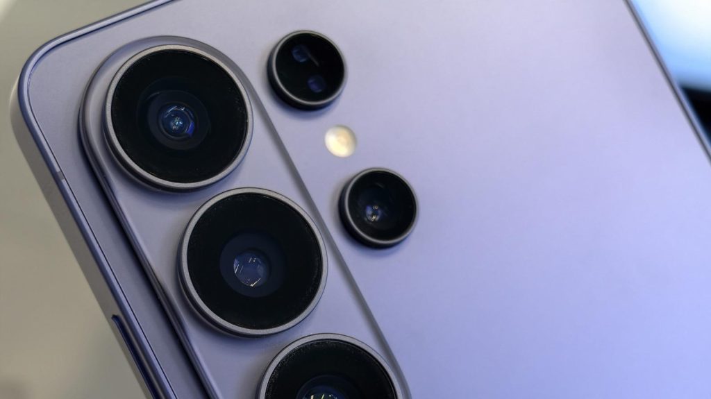 Samsung Galaxy S26 Ultra új kamerarendszere